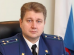 Оборок переместился в верха прокуратуры Челябинской области