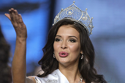 Мисс Россия — 2015 из Снежинска снимется в историческом сериале