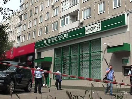 В Магнитогорске из-за угрозы теракта оцепили офис Сбербанка