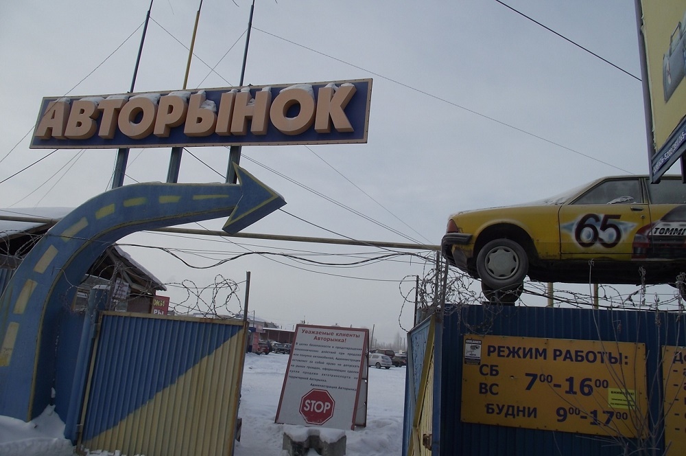 Авторынок России падает – Челябинск фигурирует в десятке худших