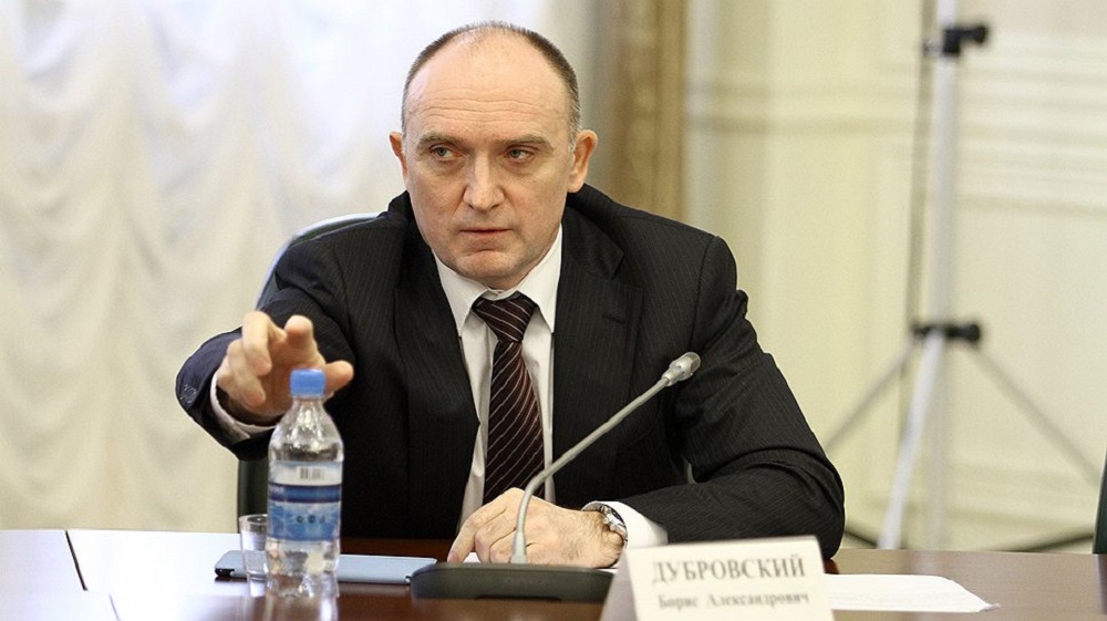 Губернатор оценил бывших и нынешних администраторов Челябинска
