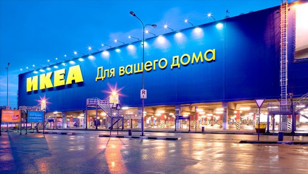 IKEA скоро построят под Челябинском