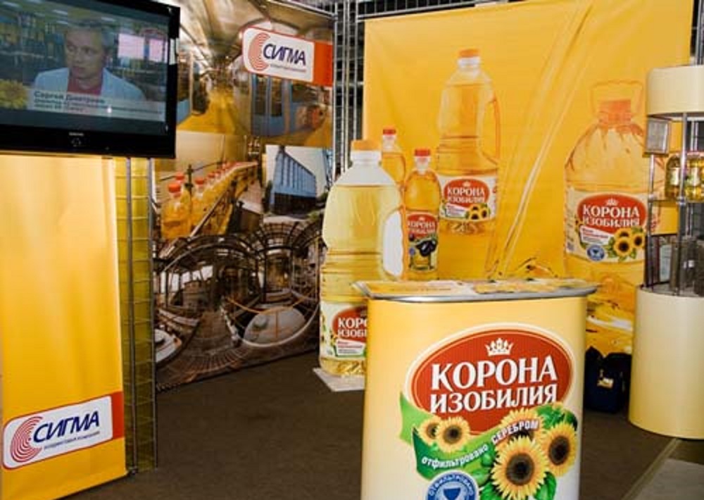 Копейская «Сигма» выпускает лучшие российские масла