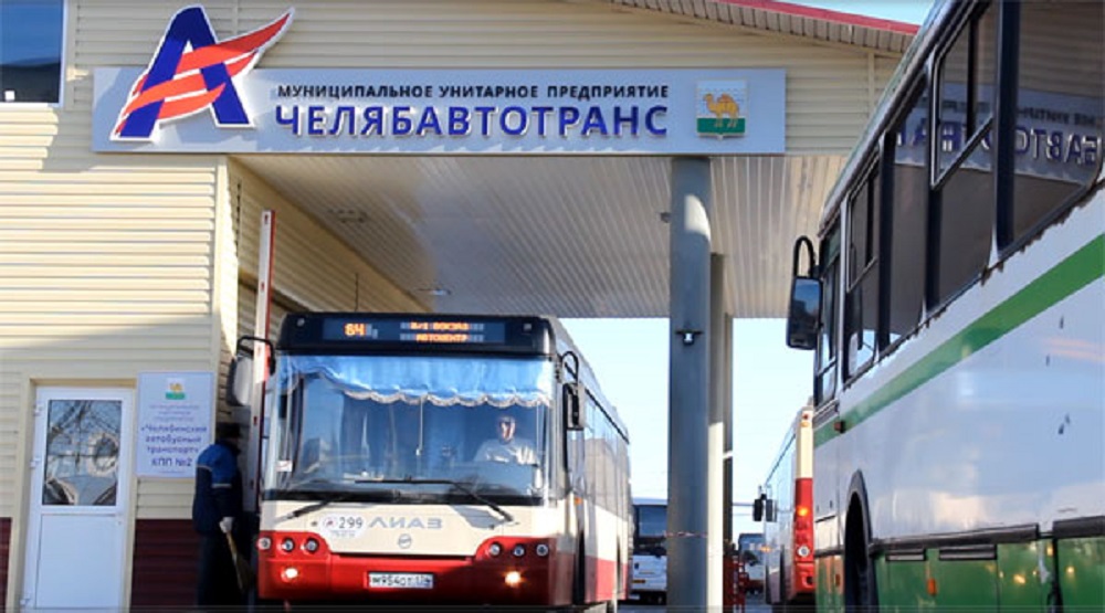 Силовики, поддерживающие губернатора, «напали» на «Челябинский автобусный транспорт»