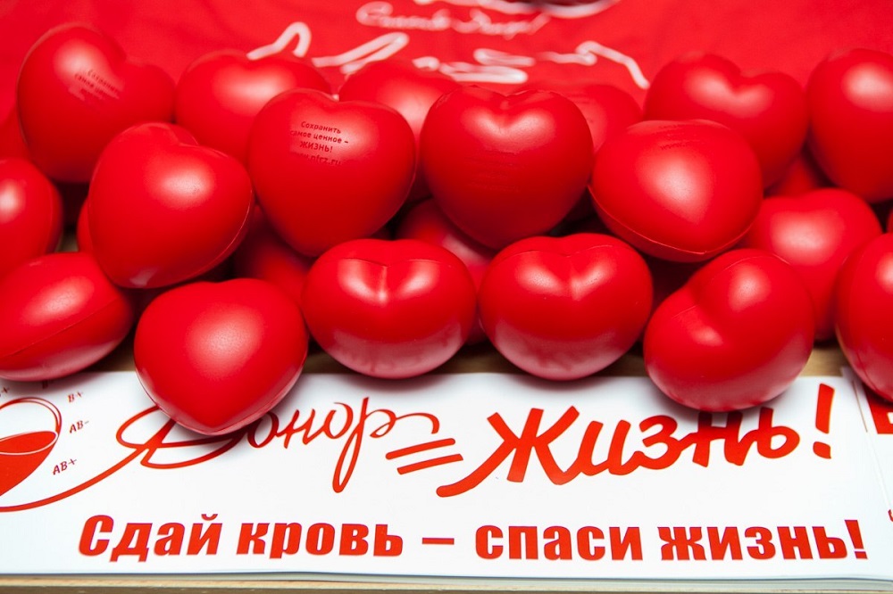 Доноры Южного Урала «работали» и в праздники