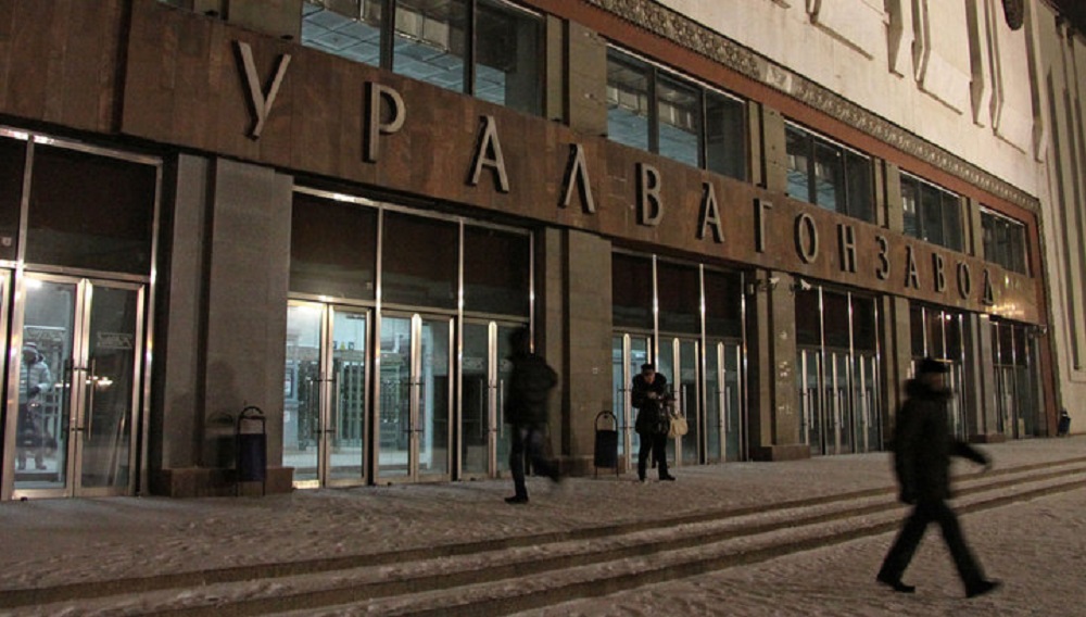 Уралвагонзавод погасил кредит Альфа-банка