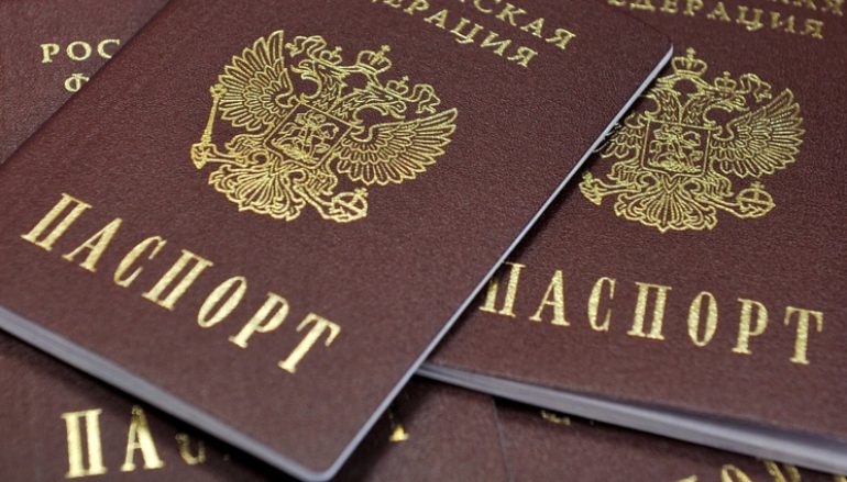 Сколько стоит выдача нового паспорта