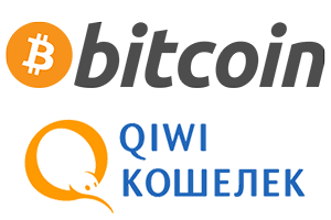 Курсы обмена Qiwi RUB на Bitcoin