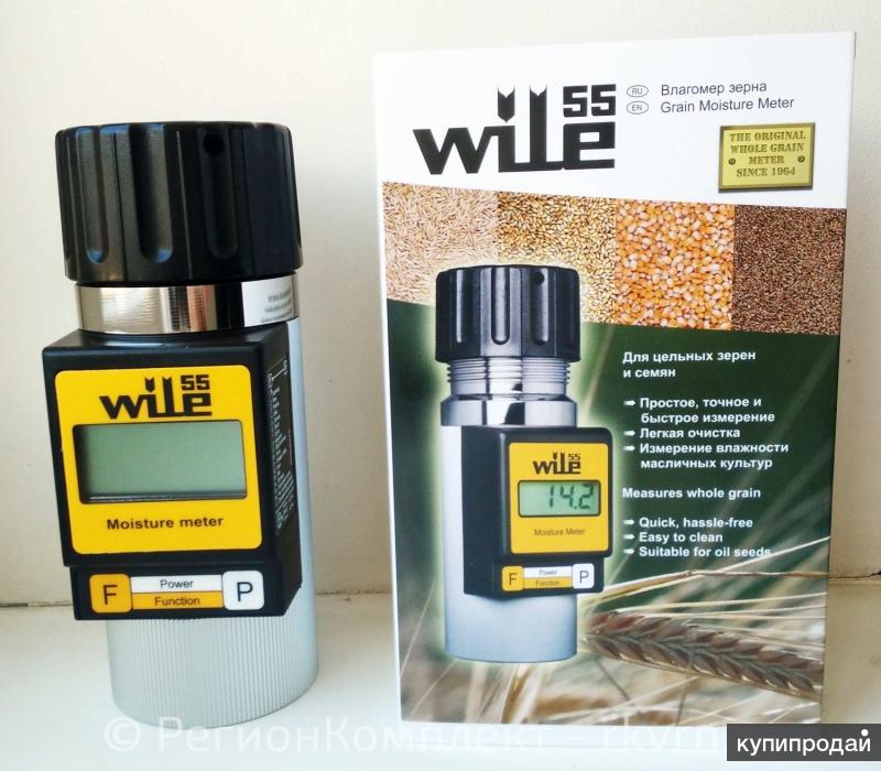 Популярные влагомеры для зерна: описание, характеристики, где купить