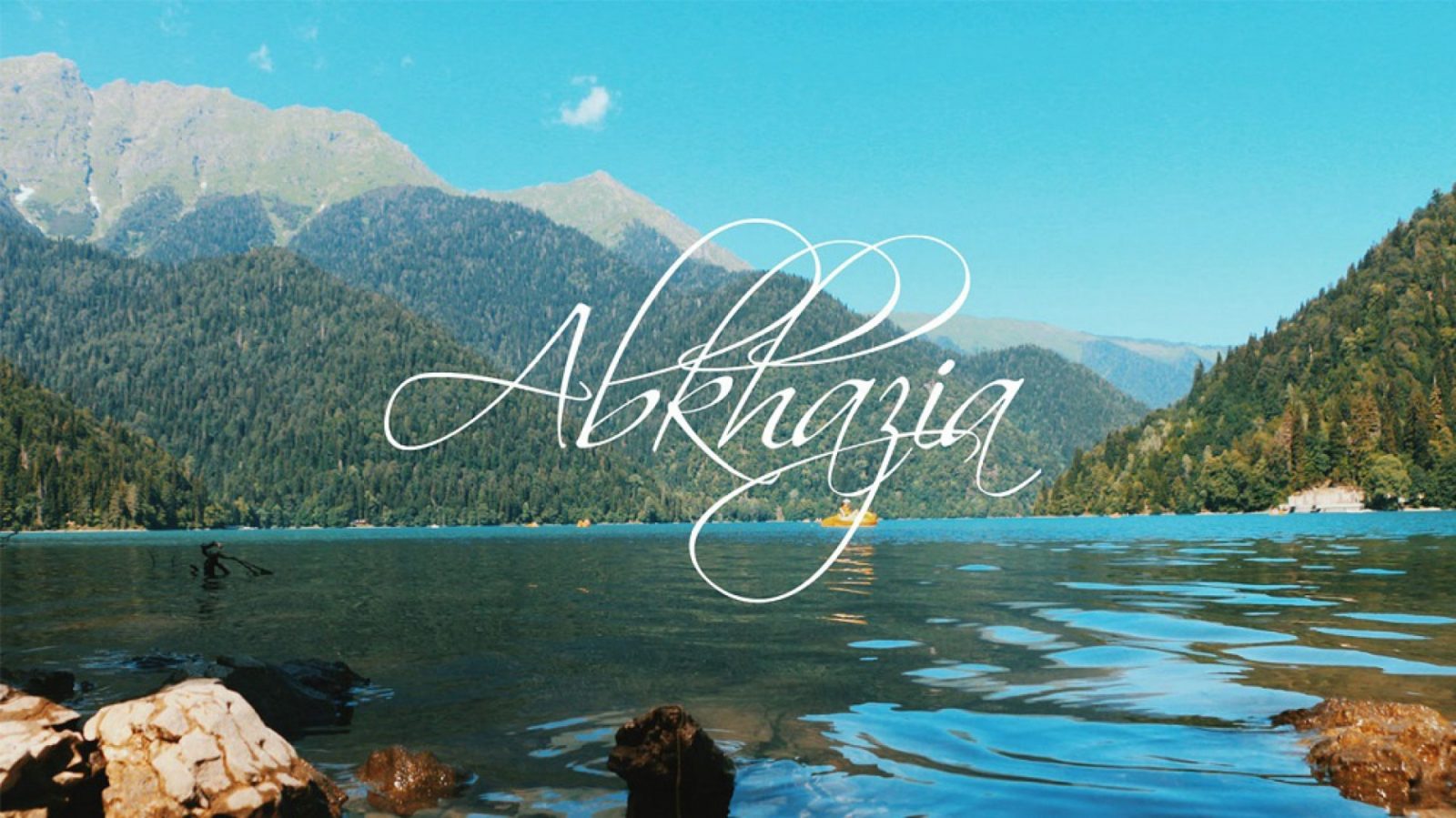 Отдых в чудесной Абхазии: экзотические туры от тур-агентства