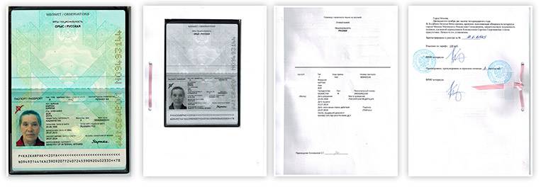 Перевод немецкого паспорта с нотариальным заявлением: важные аспекты и нюансы