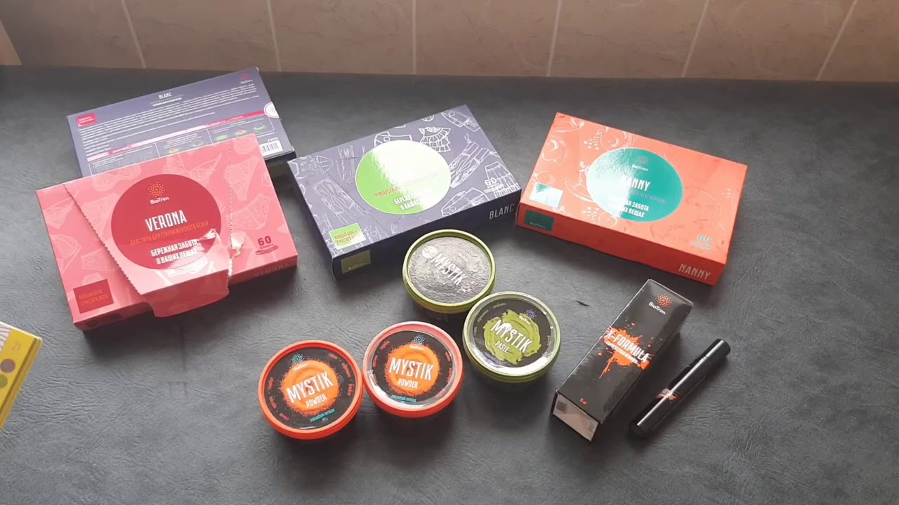 BioTrim: Инновационное решение для здоровья и красоты от Greenway