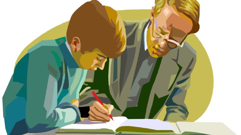 Наука о воспитании: Педагогика как искусство и наука