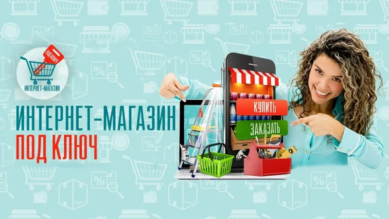 О проекте «Магазины Рунета»: Ваш путеводитель по интернет-магазинам России