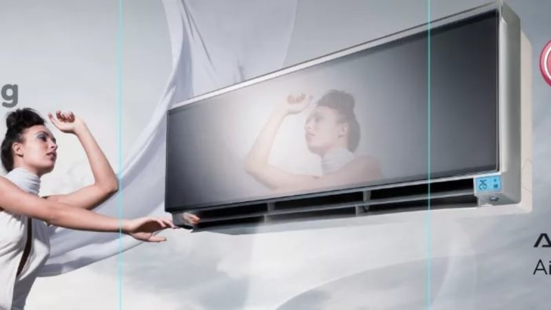 Сплит-системы LG: комфорт и стиль в каждом доме