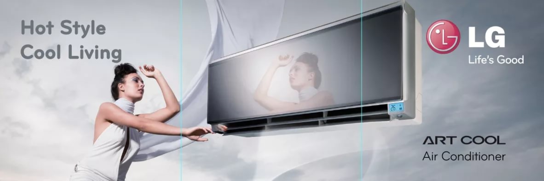 Сплит-системы LG: комфорт и стиль в каждом доме