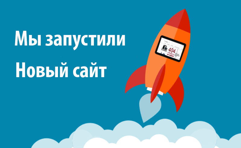 Информационный сайт «Новый обозреватель»: откуда берутся новости, которым можно доверять